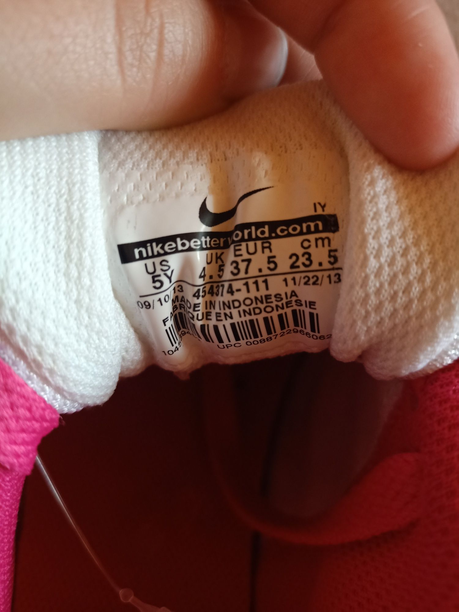 Nowe buty Nike w rozmiarze 37,5