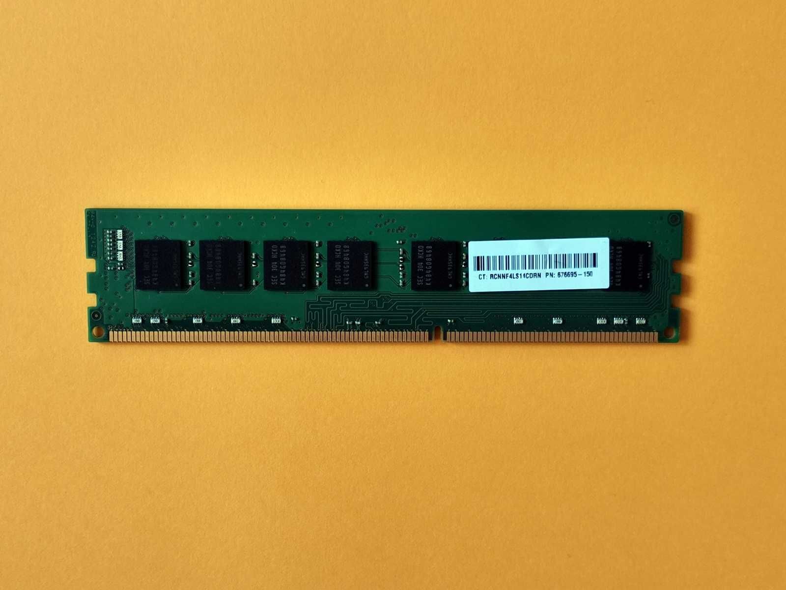 DDR3 8GB Samsung 12800 -Komputer