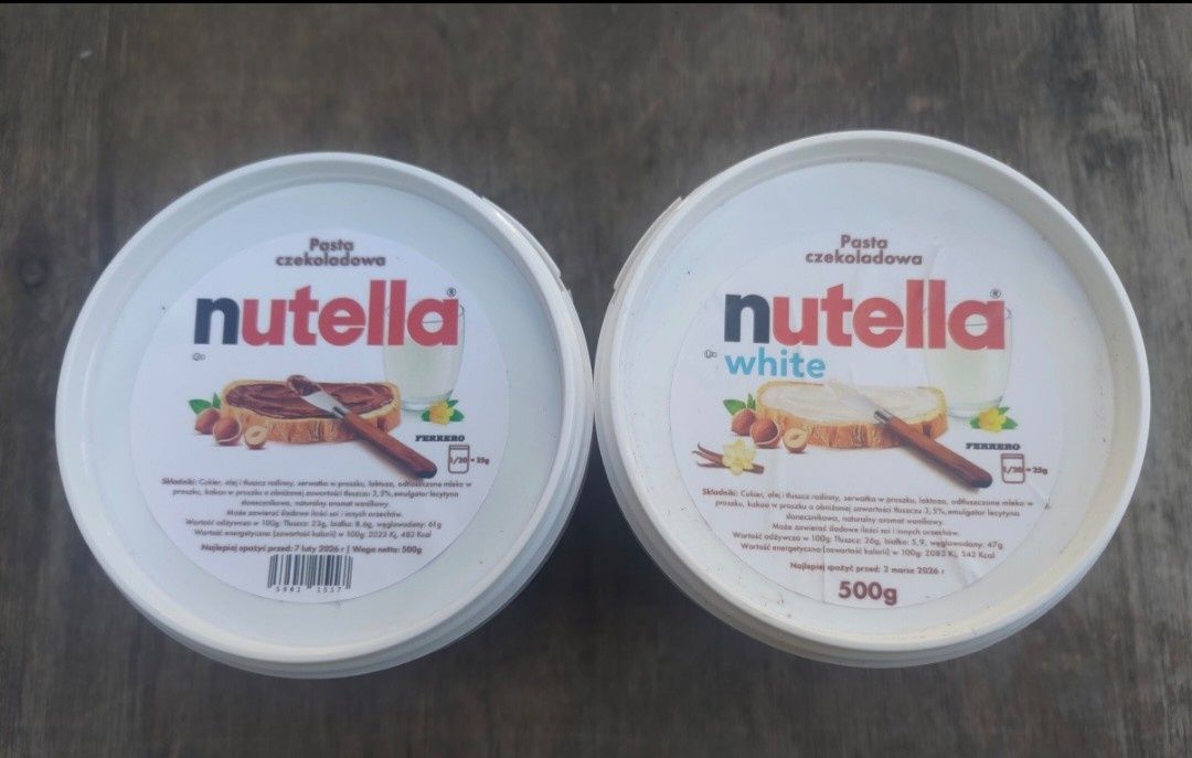 Пасты от Производителя BOUNTY. SNICKERS. Mars. Шоколад. Кофе. Хамон.