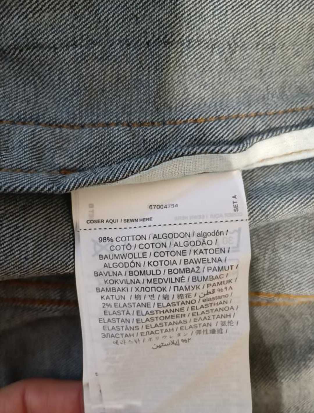 Продам джинсовку Mango, нова розмір ХС-С