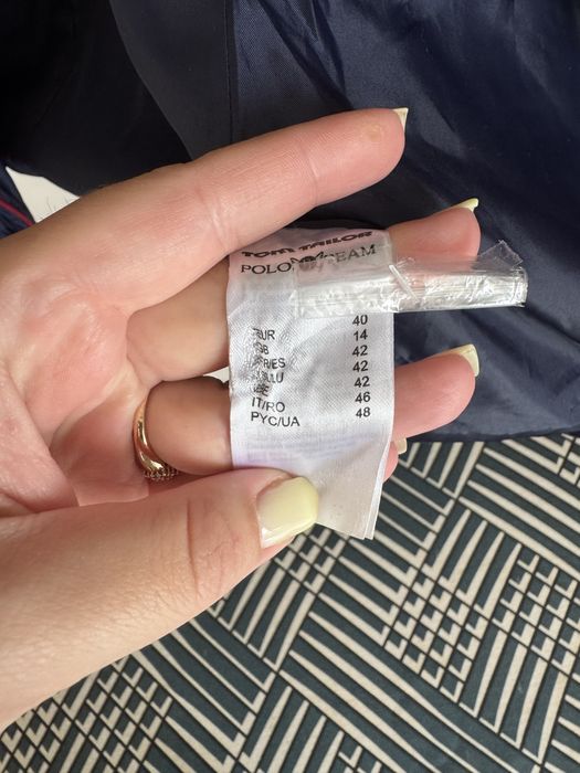 Куртка осінь, весна