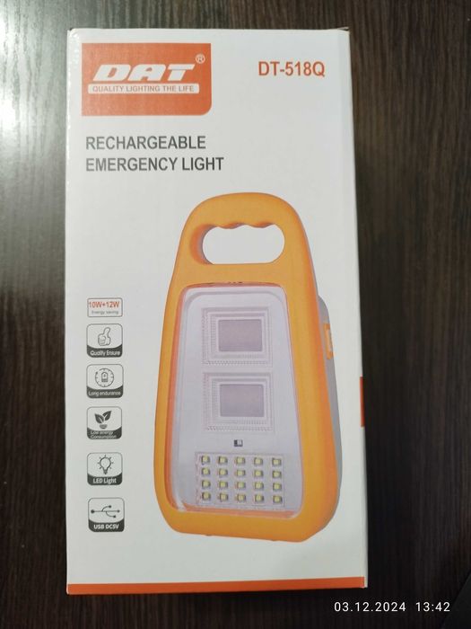 Фонарь DT (20+2 LED) +PowerBank