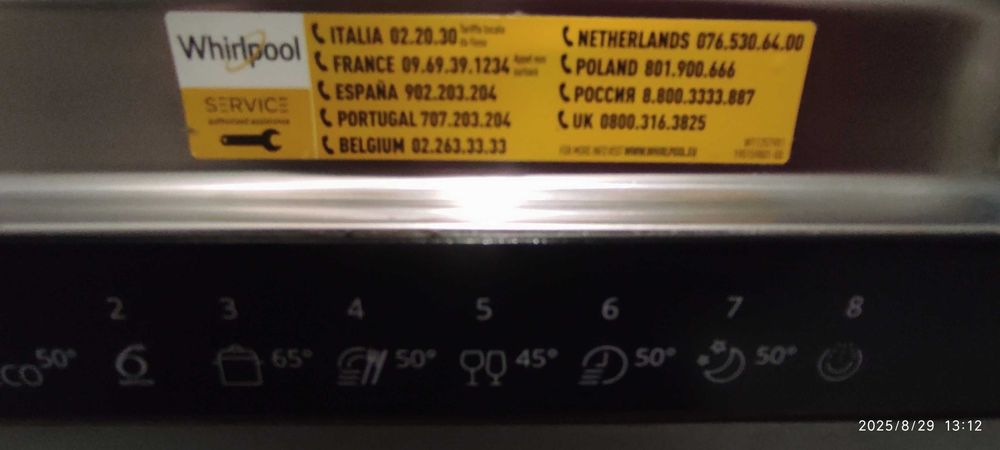Zmywarka do zabudowy Whirlpool 60 cm – sprawna, zadbana