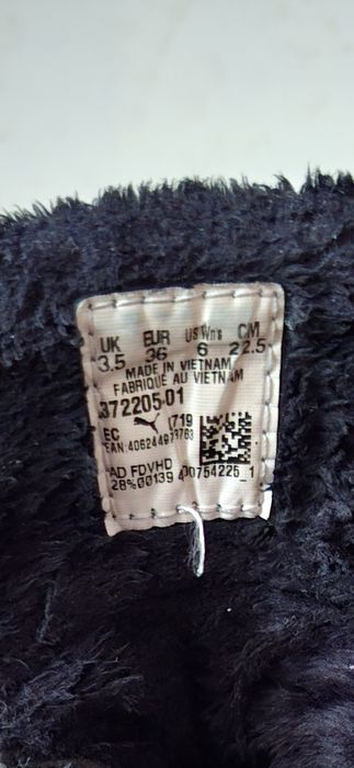 Хайтопи, кросівки Puma