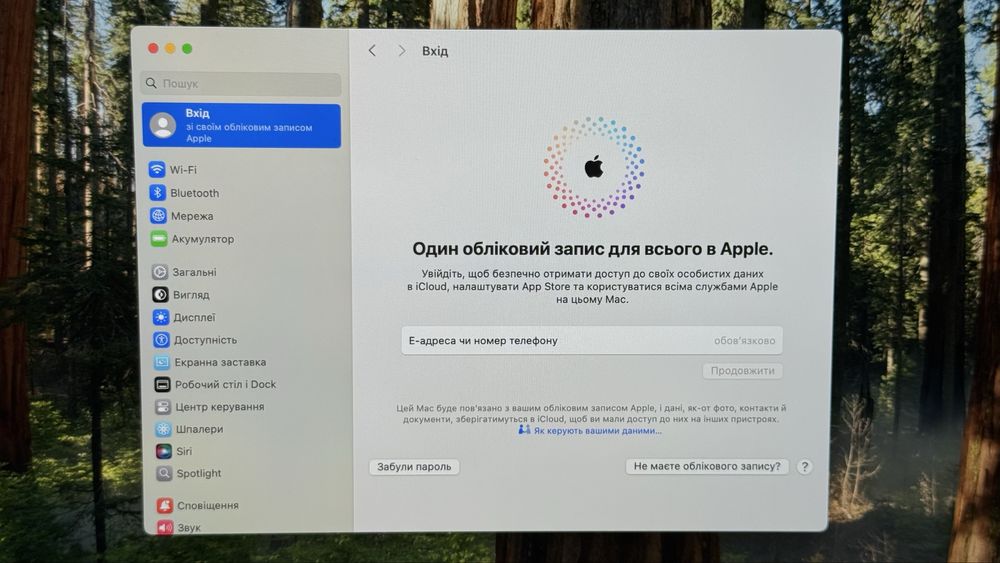 MacBook Pro 13" 2018 (Silver, 8/512 ГБ, A1989) USA