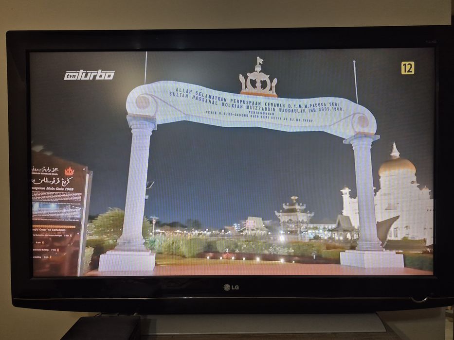 Telewizor LG ful HD 47 cali