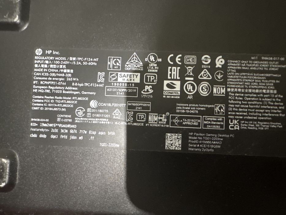 Hp pavilon rtx 3060 12gb