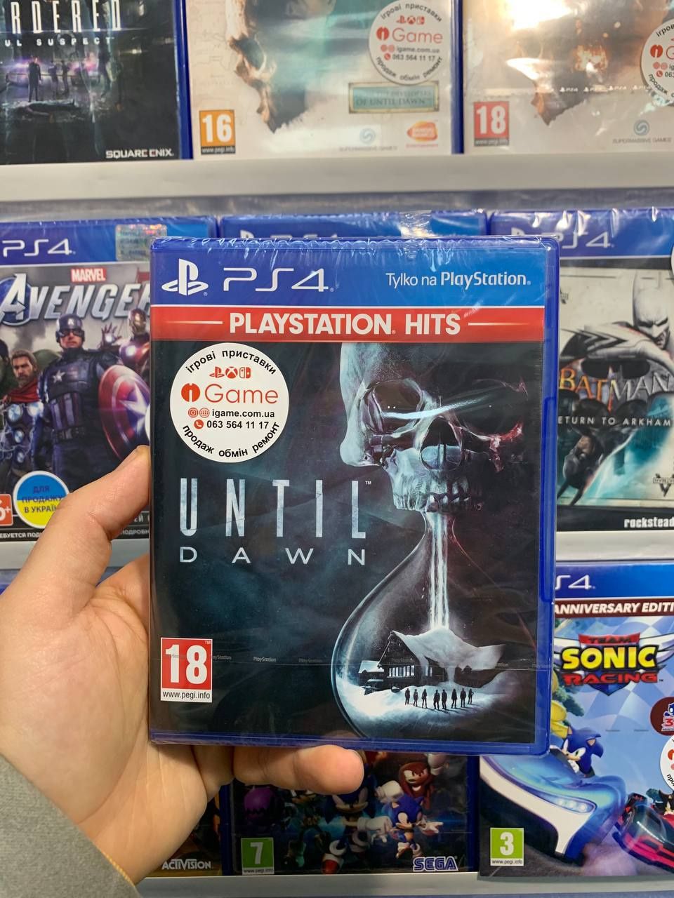 Until Dawn, дожить до рассвета, Ps4, Ps5, igame