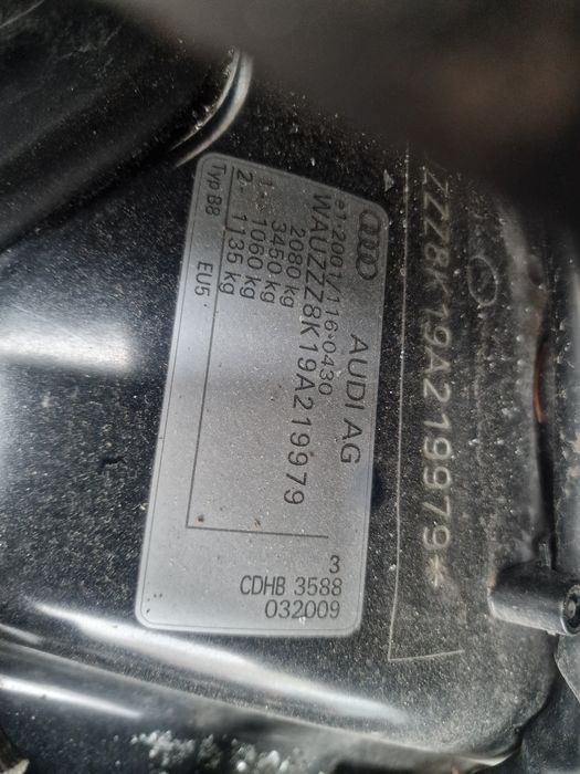 Audi A4 B8 запчастини розбірка