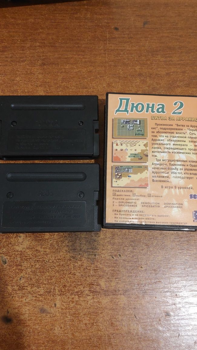 Sega Mega Drive 2  Картриджи