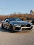 Авто Bmw m8 competition