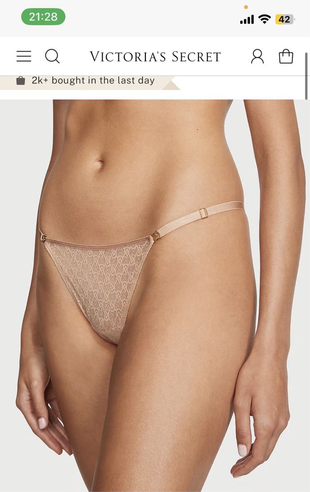 Комплект Victoria’s Secret оригінал преміум колекція Icon 32B