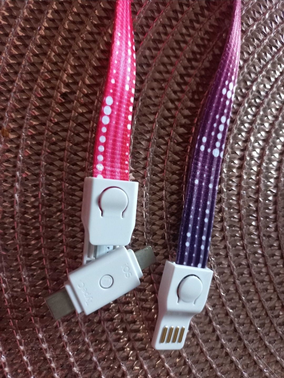Smycz z portami USB nowa