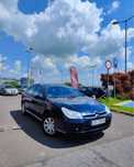 Na sprzedaz Citroen C5 //zamiana//LPG//Gwarancja