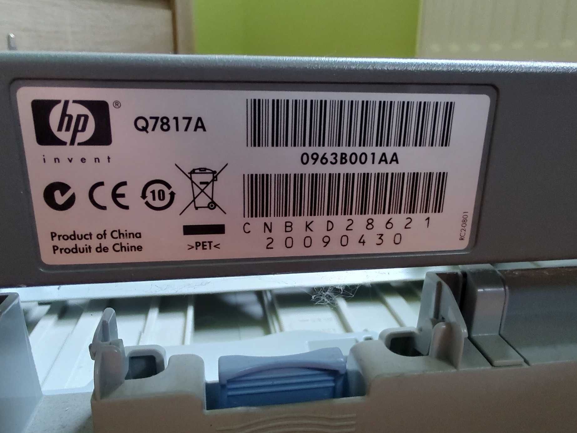 HP P3005 - dodatkowy podajnik na 500 arkuszy papieru Q7817A