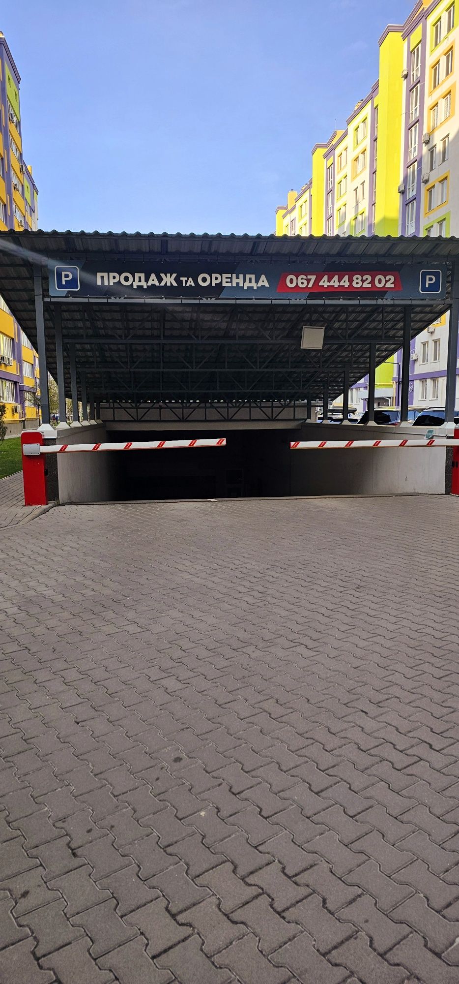 Продажа 1к квартири в ЖК ЩАСЛИВИЙ. Софіївська Борщагівка.