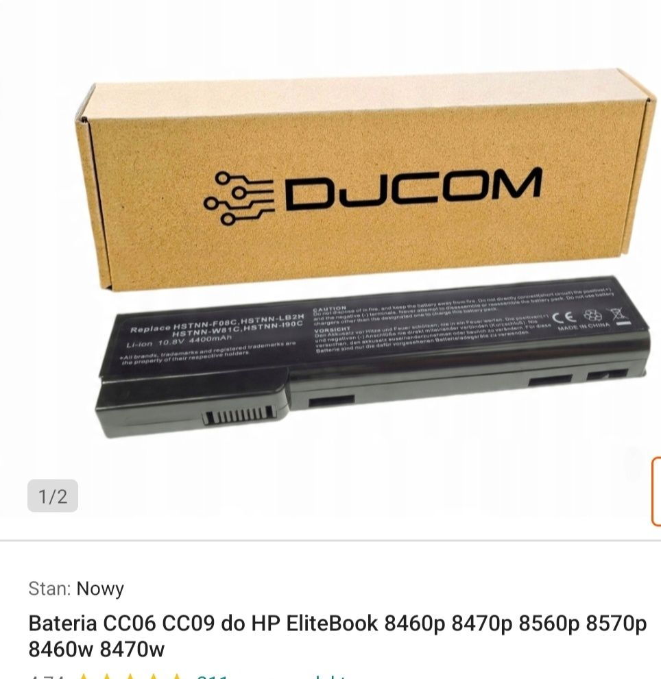 Sprzedam bateria laptopa