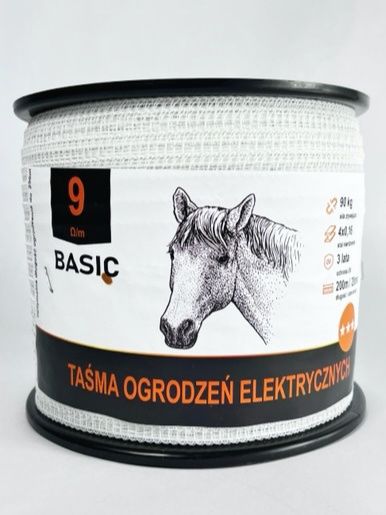 Taśma do pastucha ogrodzenia elektrycznego 2cm 200m