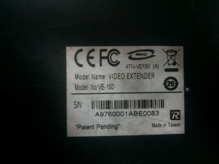 VGA extender VE-150
