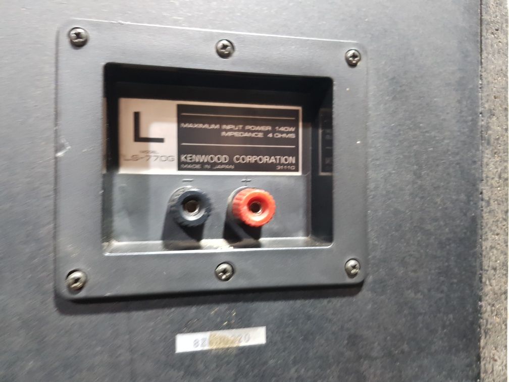Акустика KENWOOD LS-770G, потужність 140 Вт, б/у з Німеччини