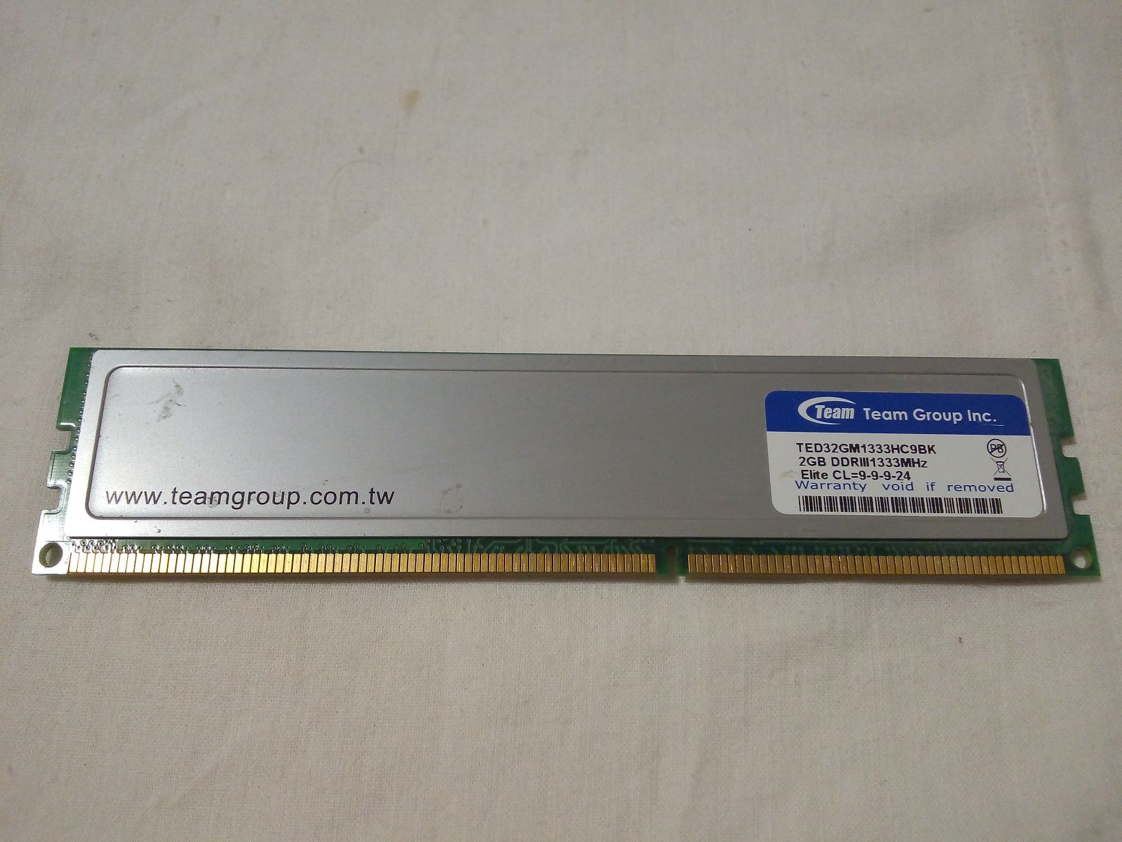 Оперативная память к ПК 2Gb DDR3 1333MHz