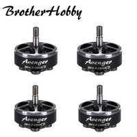 Моторы Brotherhobby LPD 2806,5 1300KV 4-6S
Моторы Brotherhobby LPD 280