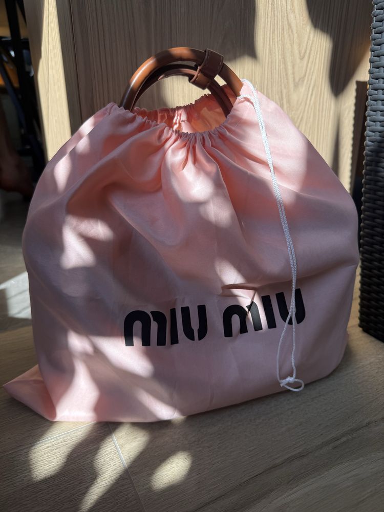 Сумка коричнева в стилі miu miu + брелок у подарунок