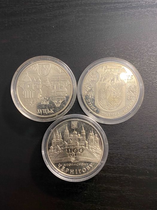 5 гривень Луцьк, Рівне