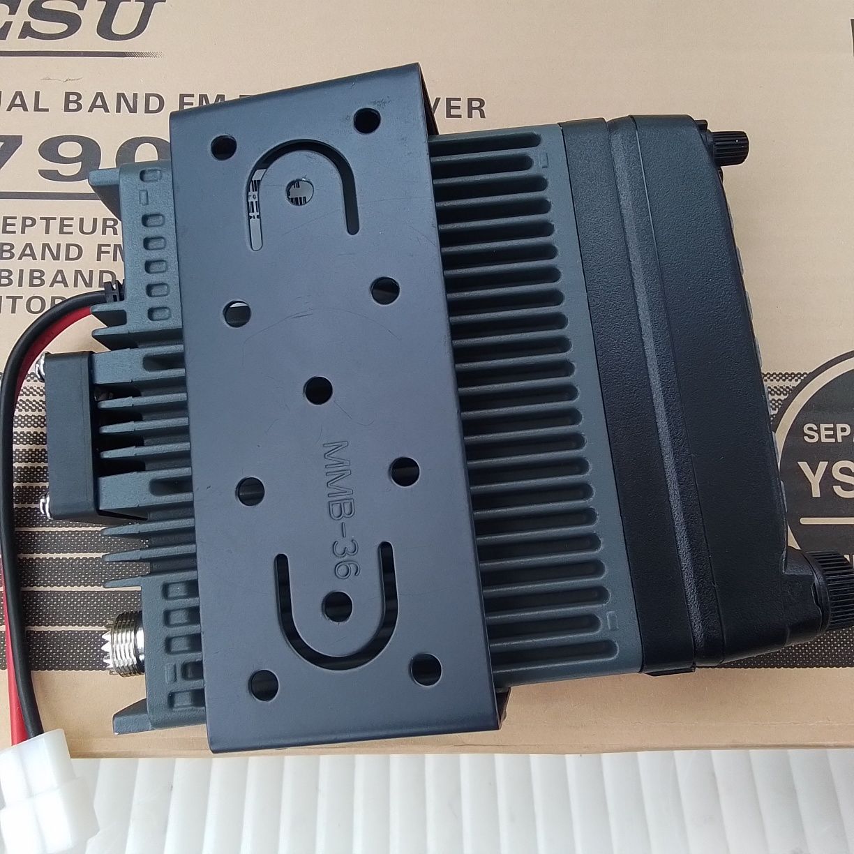 Yaesu ft 7900 R E radio