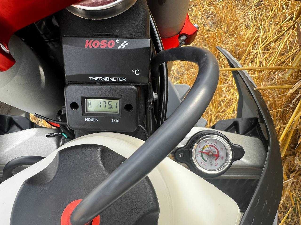 Kovi lite 300 2024