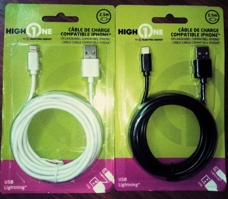 Bardzo dobry Kabel do iPhone , USB - lightning długość 2,5 metra.