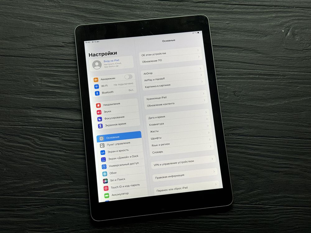 MAГAЗИН iPad Air 2 16gb Wi-Fi MDM ГАРАНТИЯ/Trade-In/Bыкyп/Oбмeн