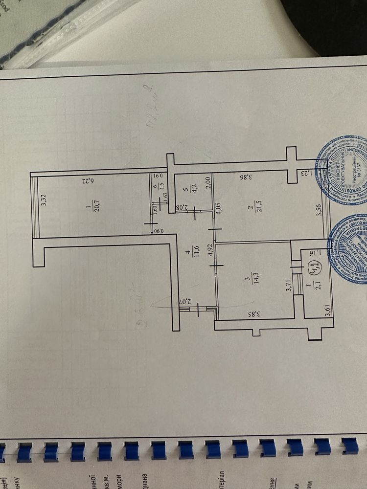 NEW! Продам Красивую 2 комн.кв по ул.Шевченка