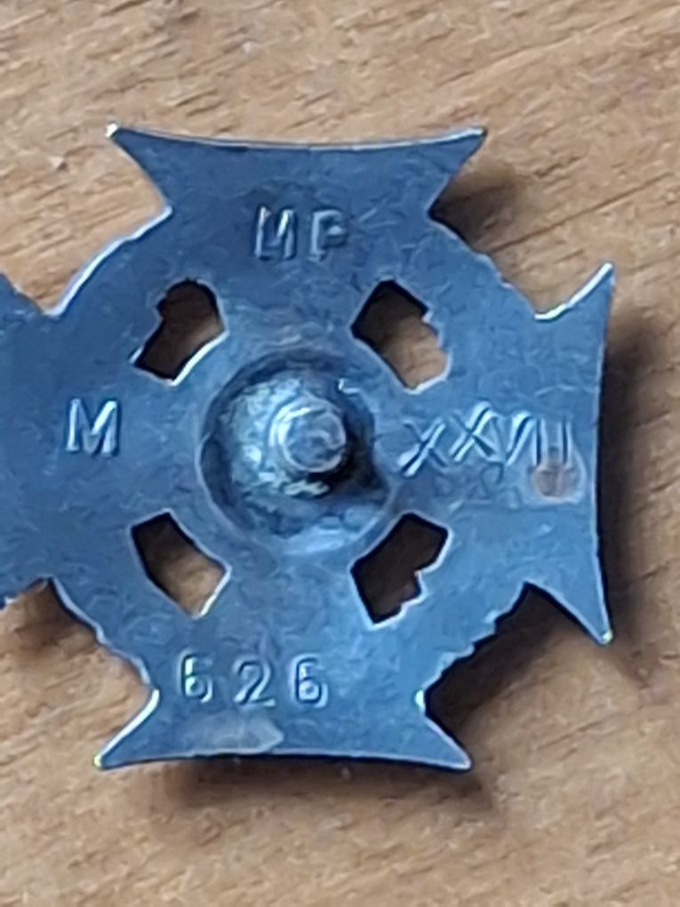 Krzyż Harcerski numerowany.