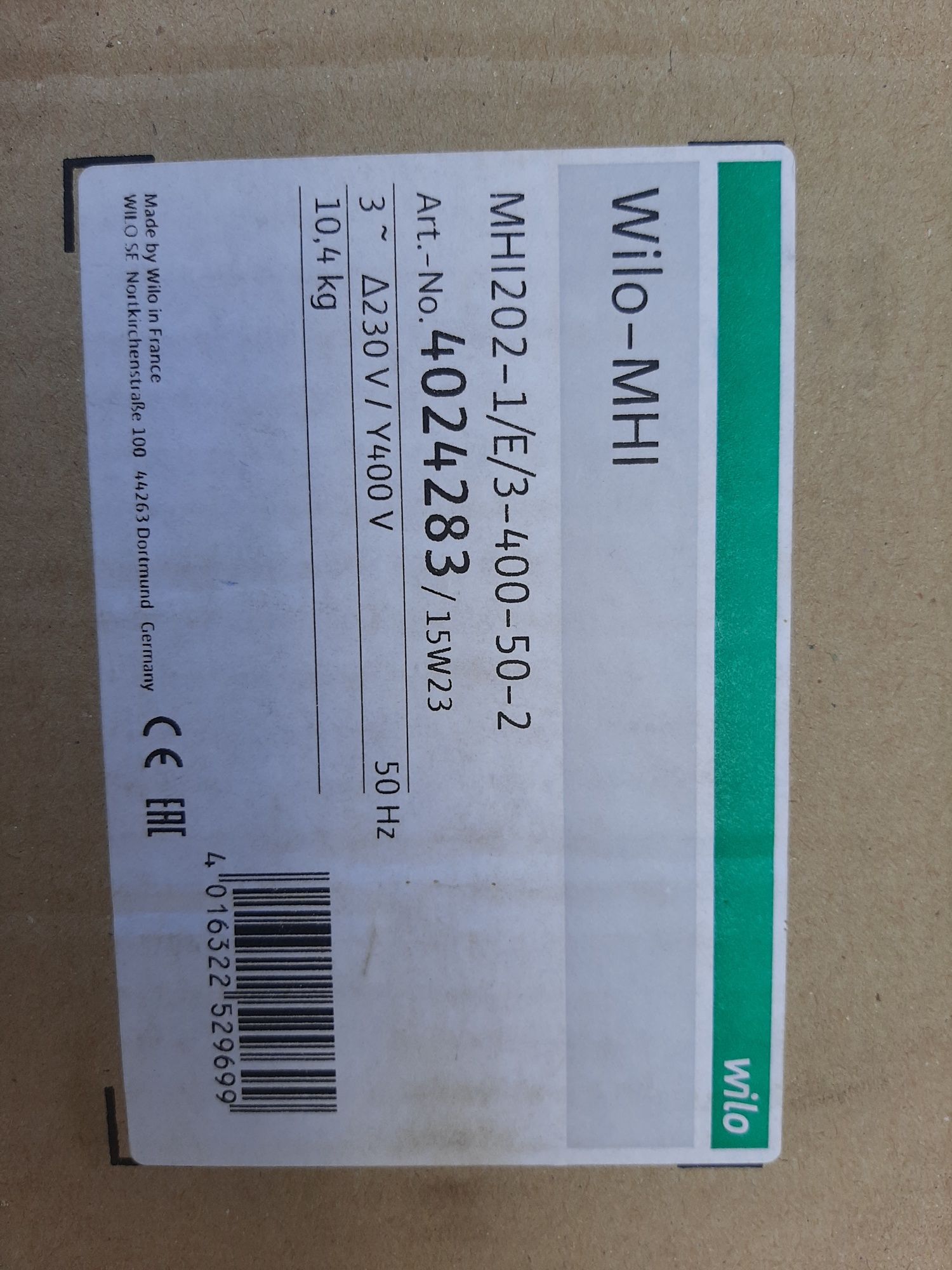 Wilo mhi 202, насос, гидрофор, насосная станция.