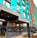 HN Однокімнатна квартира ЖК Олександрівський 47м2