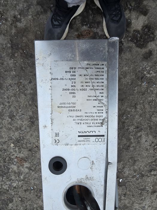 Испаритель холодильника