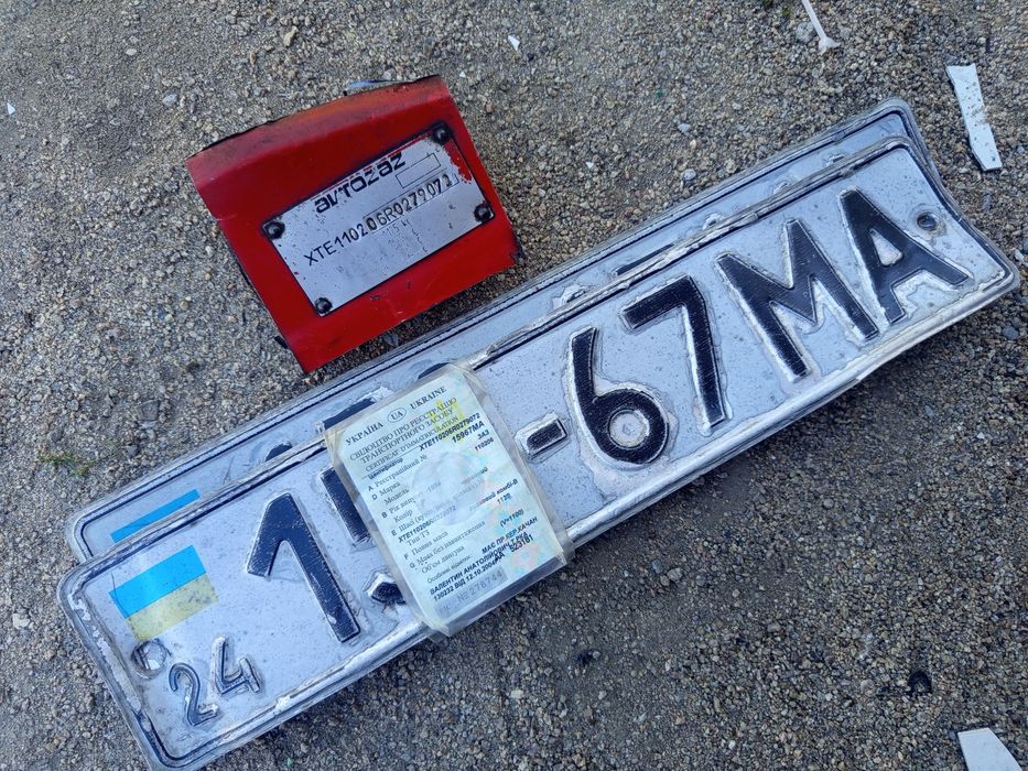 Продам железо. Норма.  На фото.
