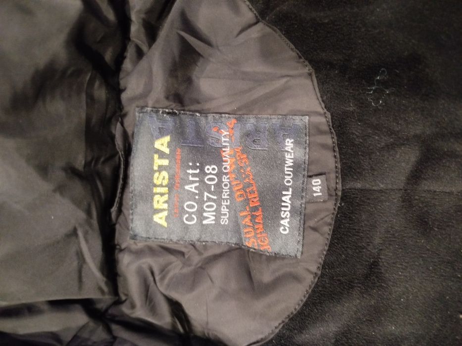 Зимова куртка хлопчик 140 см