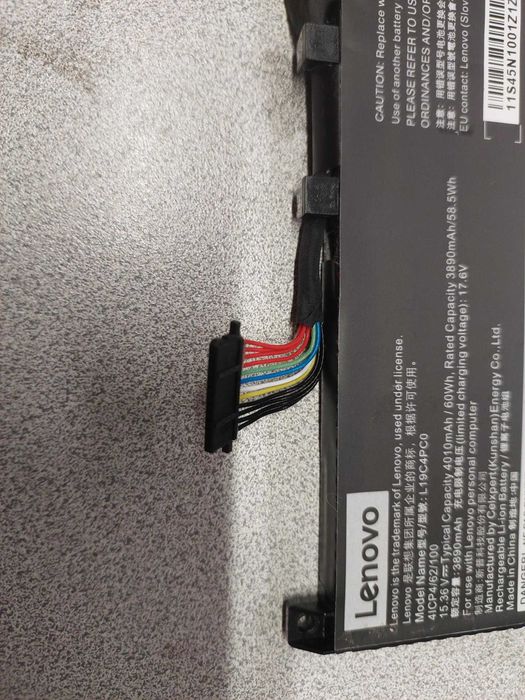 Батарея LENOVO L19M4PC0 (Legion 5 15ARH05, 5 15IMH05H) 15.44V 4000mAh