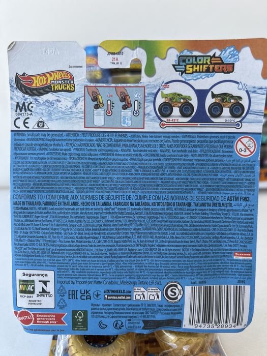 Зміна кольору Hot Wheels Monster Trucks Color Shifters Mega Wrex цвет