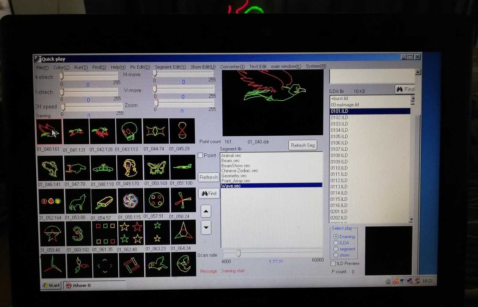 kontroler iLDA Ishow 2.3 płyta, kabel DB25 lasershow plus netbook