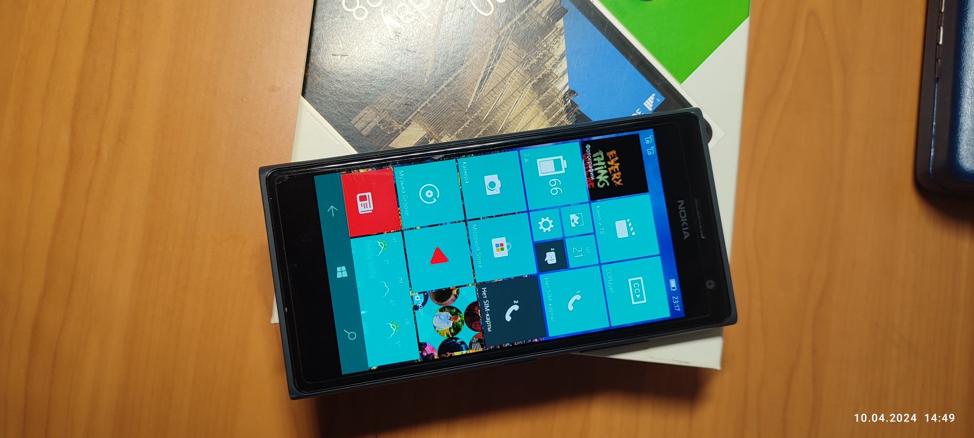 Nokia Lumia 730 смартфон.