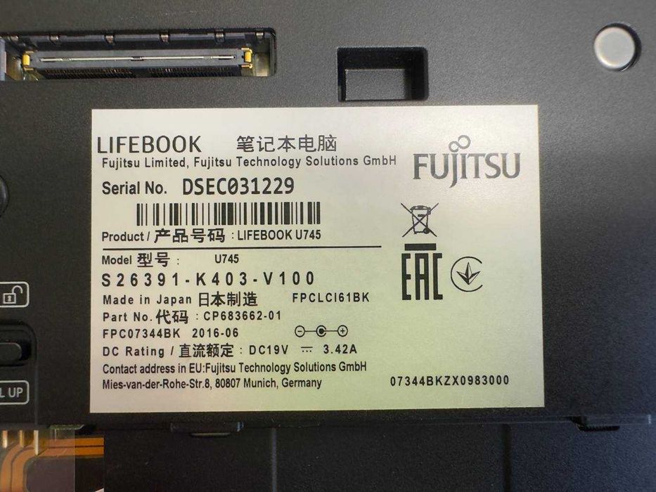 Ноутбук Fujitsu LifeBook U745| I5-5300U | RAM-4Gb