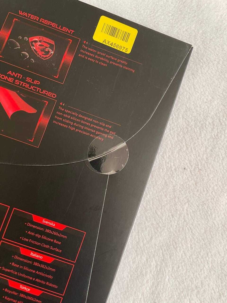 Ігрова поверхня MSI Sistorm Gaming Mouse Pad