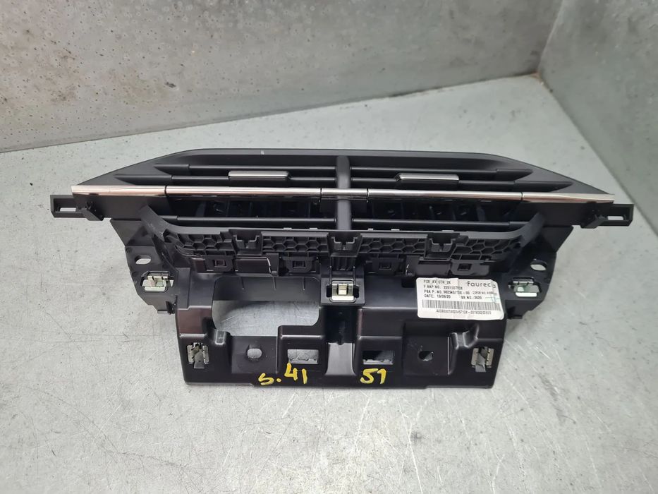 Comportas da chauffage / sofagem PEUGEOT 208 II