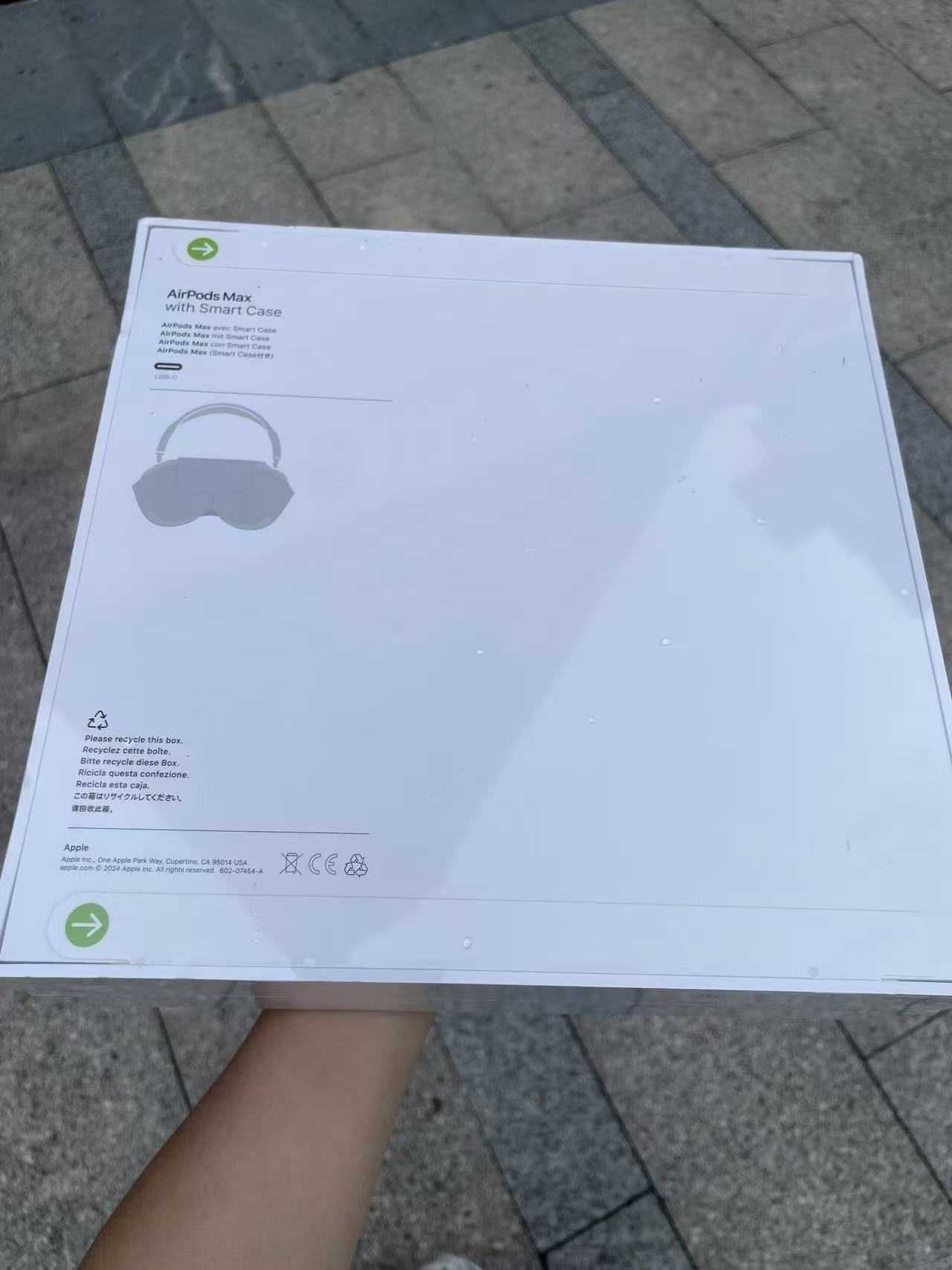 Apple AirPods Max Starlight 2 generacji ANC USB-C