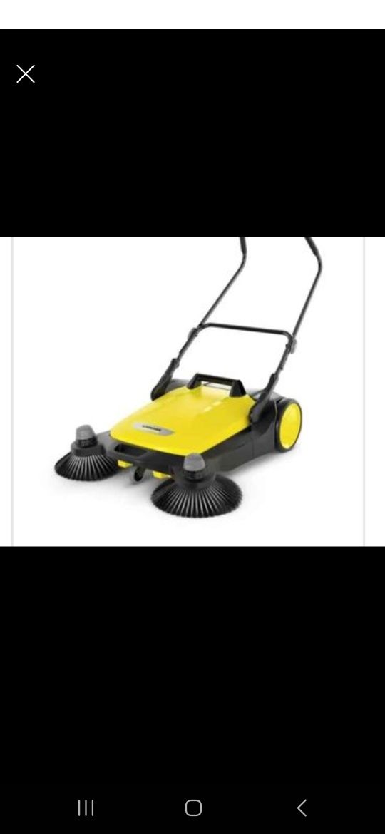 Zamiatarka  Karcher...