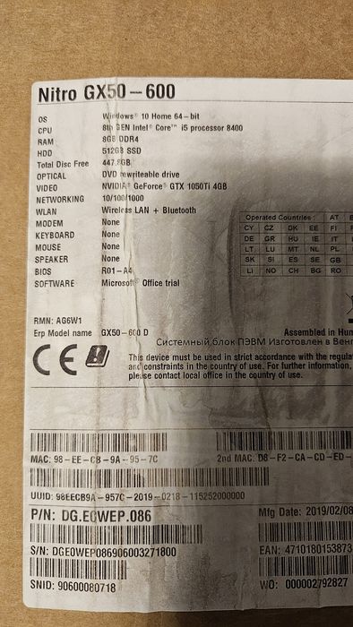 Acer Niro GX50-600