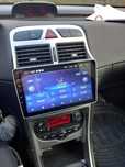 Sprzedaż Montaż car audio Radia android kamery cofania